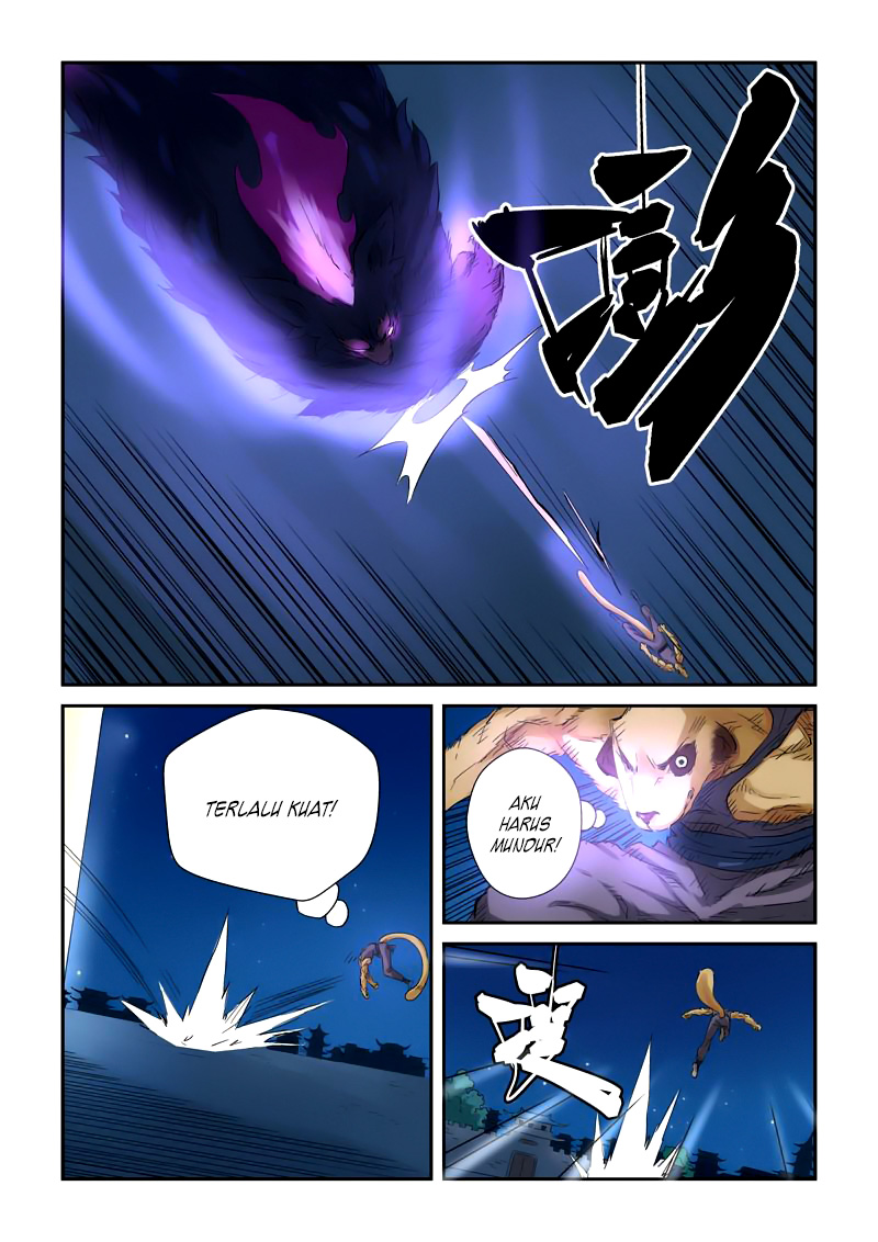 Read Tales of Demons and Gods ID Manga Online