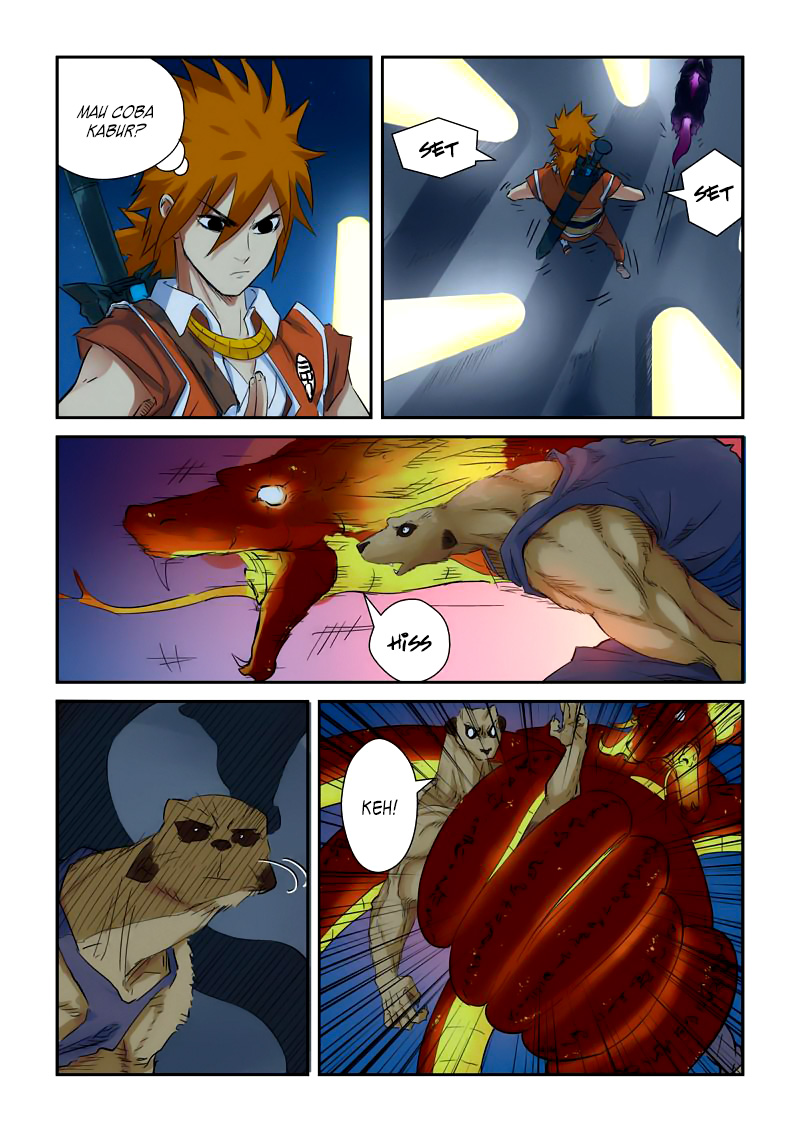 Read Tales of Demons and Gods ID Manga Online