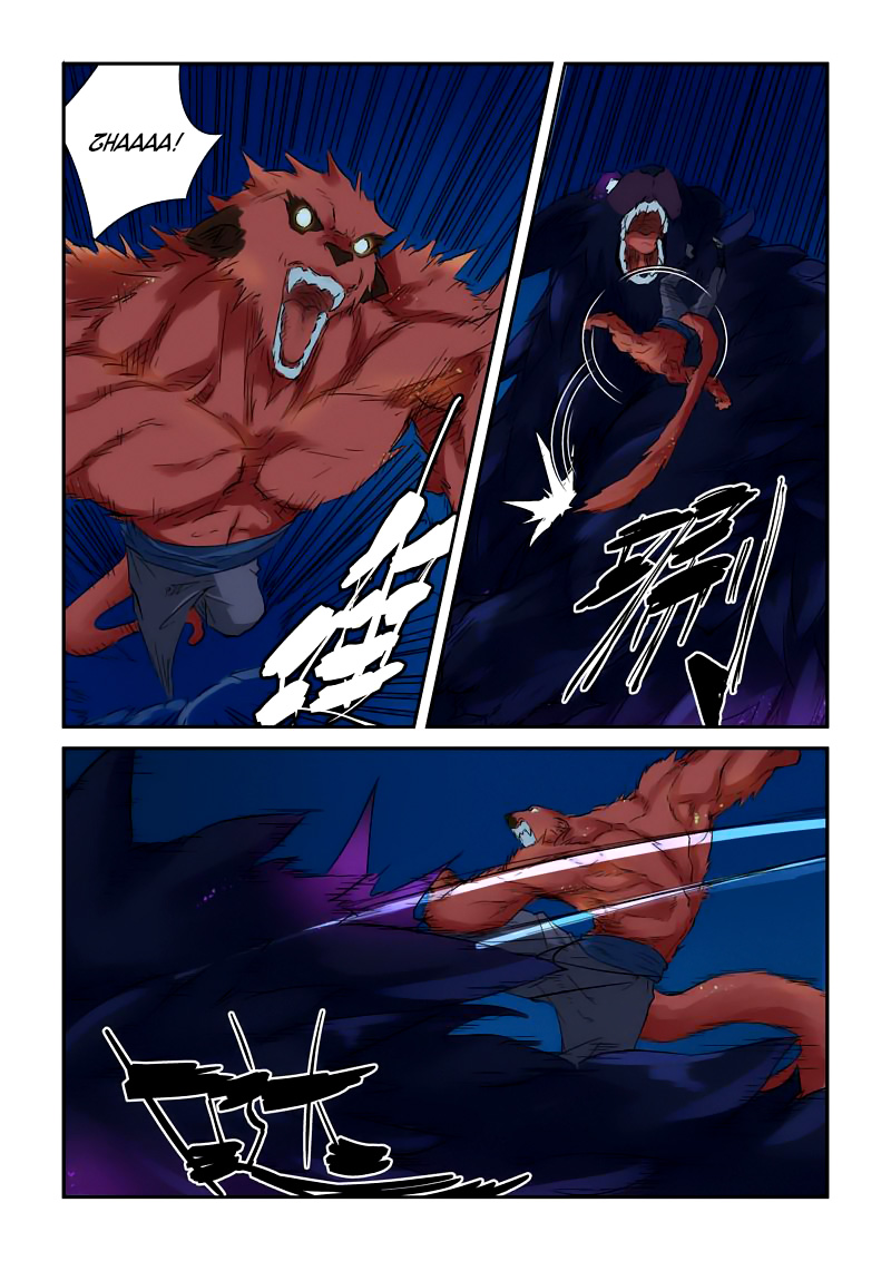 Read Tales of Demons and Gods ID Manga Online