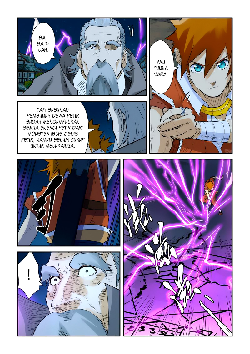 Read Tales of Demons and Gods ID Manga Online