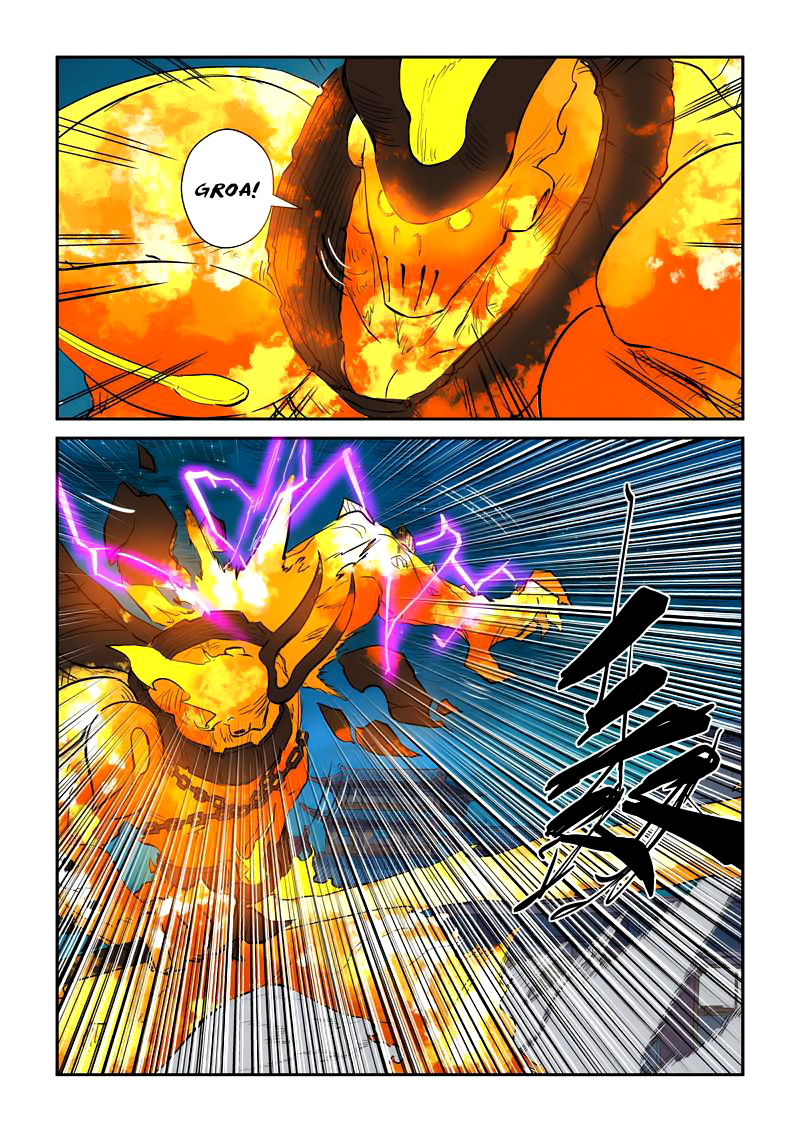 Read Tales of Demons and Gods ID Manga Online