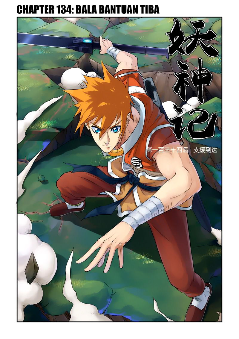 Read Tales of Demons and Gods ID Manga Online