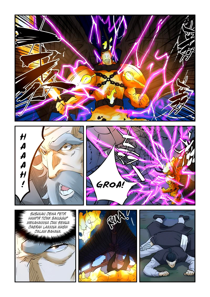 Read Tales of Demons and Gods ID Manga Online