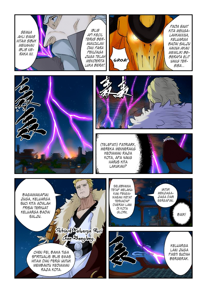 Read Tales of Demons and Gods ID Manga Online
