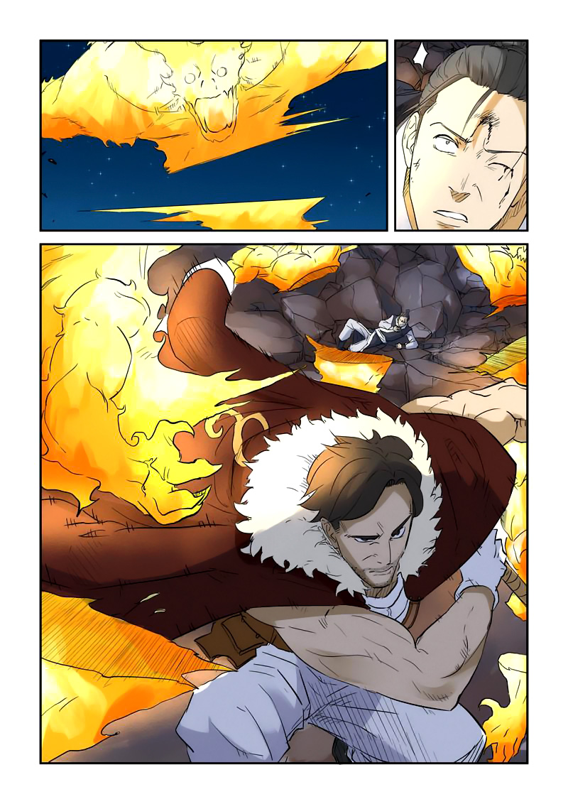 Read Tales of Demons and Gods ID Manga Online