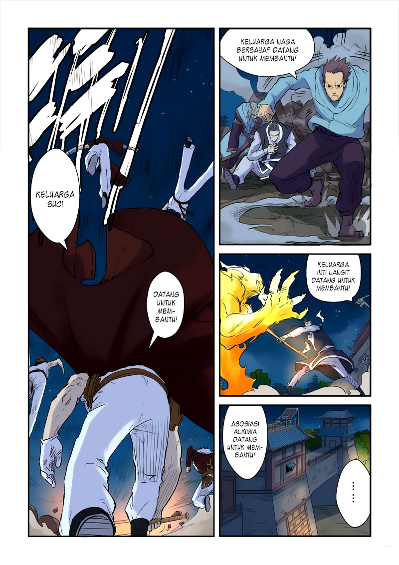 Read Tales of Demons and Gods ID Manga Online