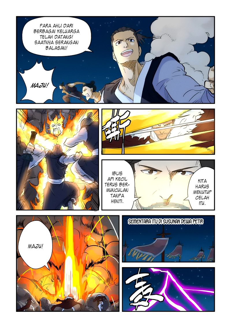 Read Tales of Demons and Gods ID Manga Online