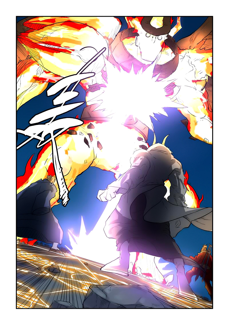 Read Tales of Demons and Gods ID Manga Online