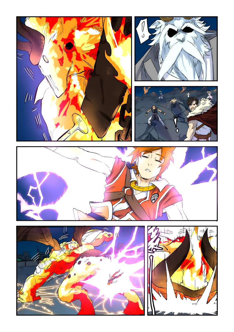 Read Tales of Demons and Gods ID Manga Online