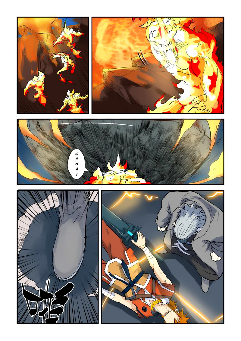 Read Tales of Demons and Gods ID Manga Online