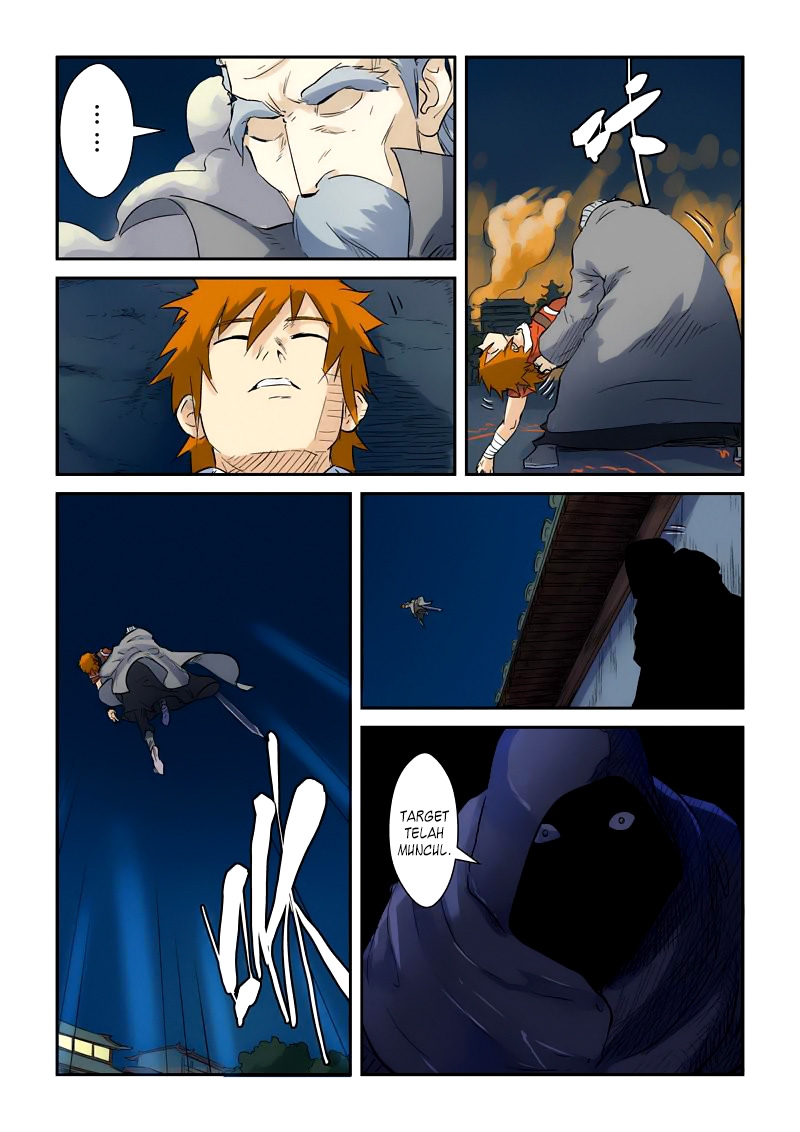 Read Tales of Demons and Gods ID Manga Online