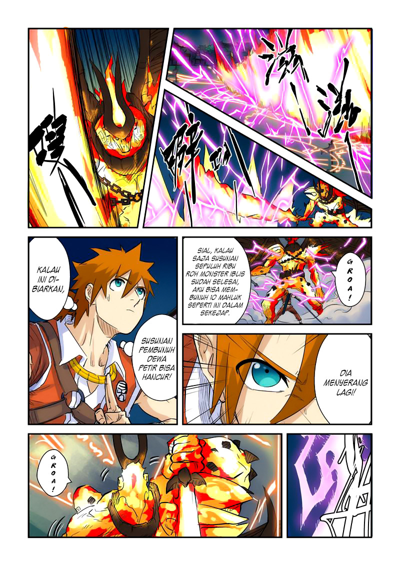 Read Tales of Demons and Gods ID Manga Online
