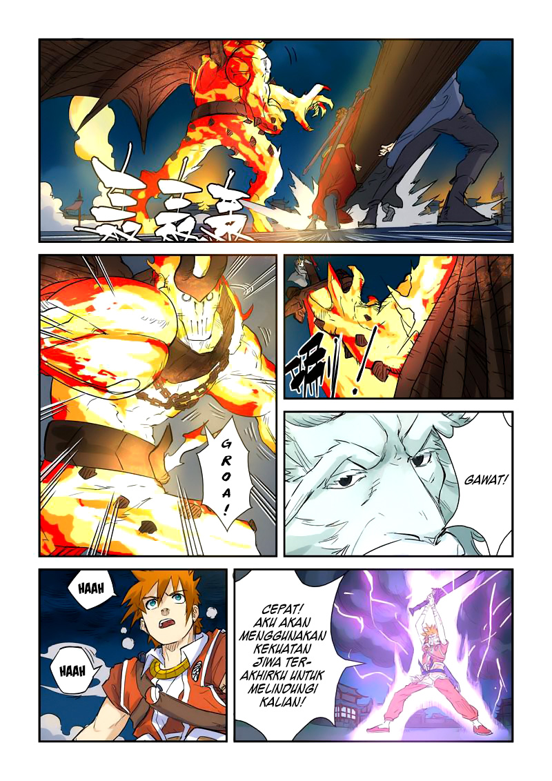 Read Tales of Demons and Gods ID Manga Online