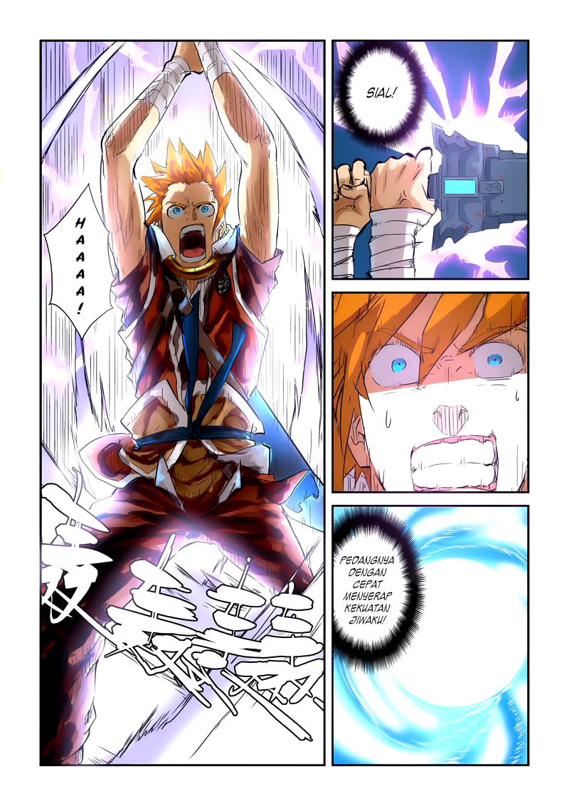Read Tales of Demons and Gods ID Manga Online