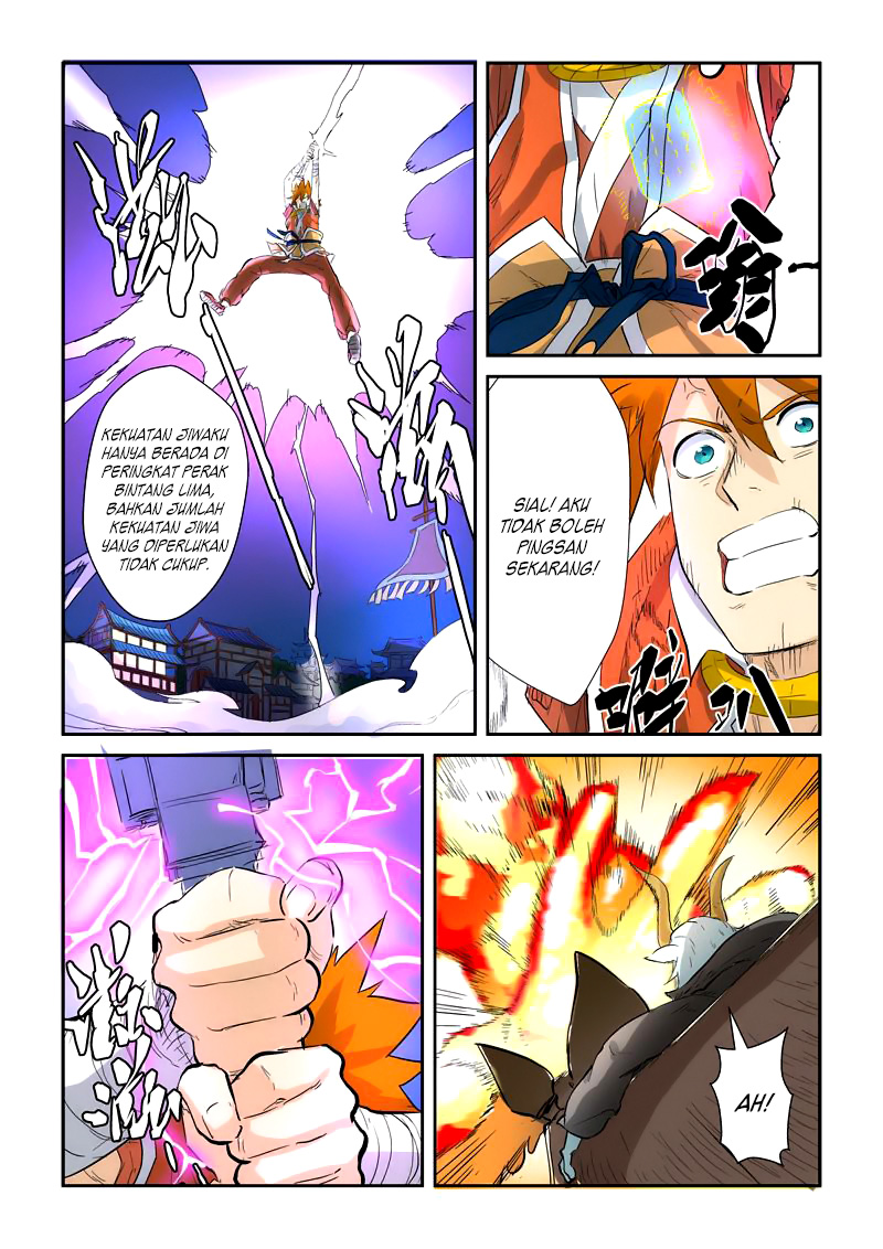 Read Tales of Demons and Gods ID Manga Online