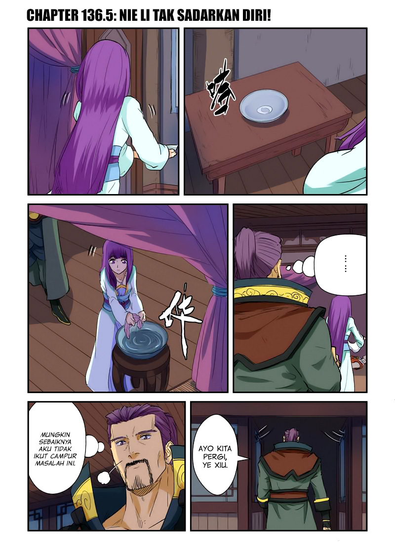 Read Tales of Demons and Gods ID Manga Online