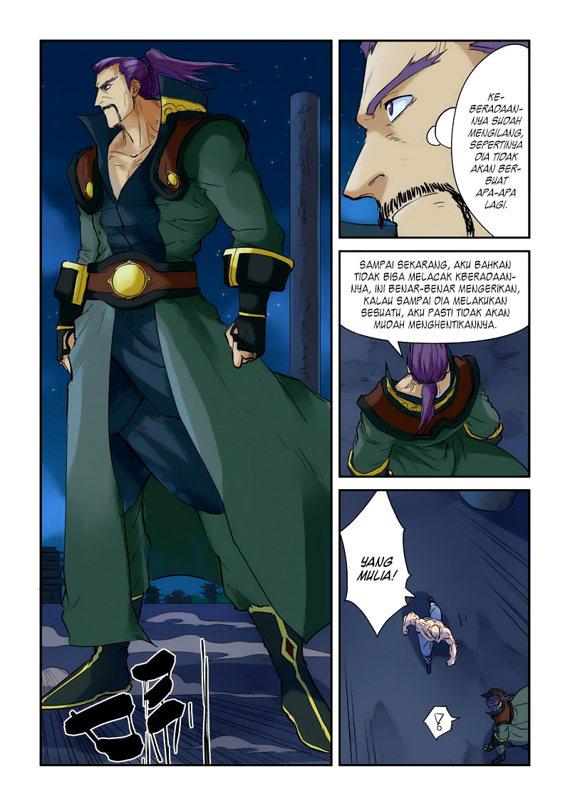 Read Tales of Demons and Gods ID Manga Online