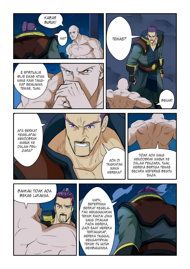 Read Tales of Demons and Gods ID Manga Online