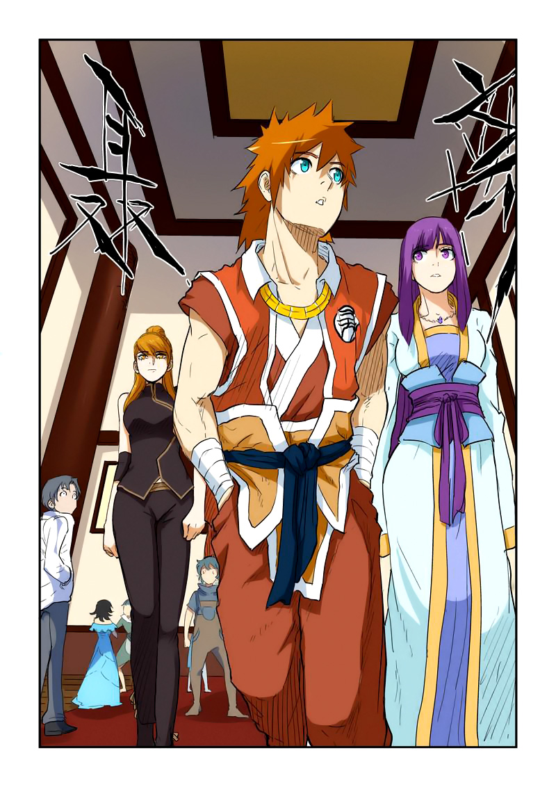 Read Tales of Demons and Gods ID Manga Online