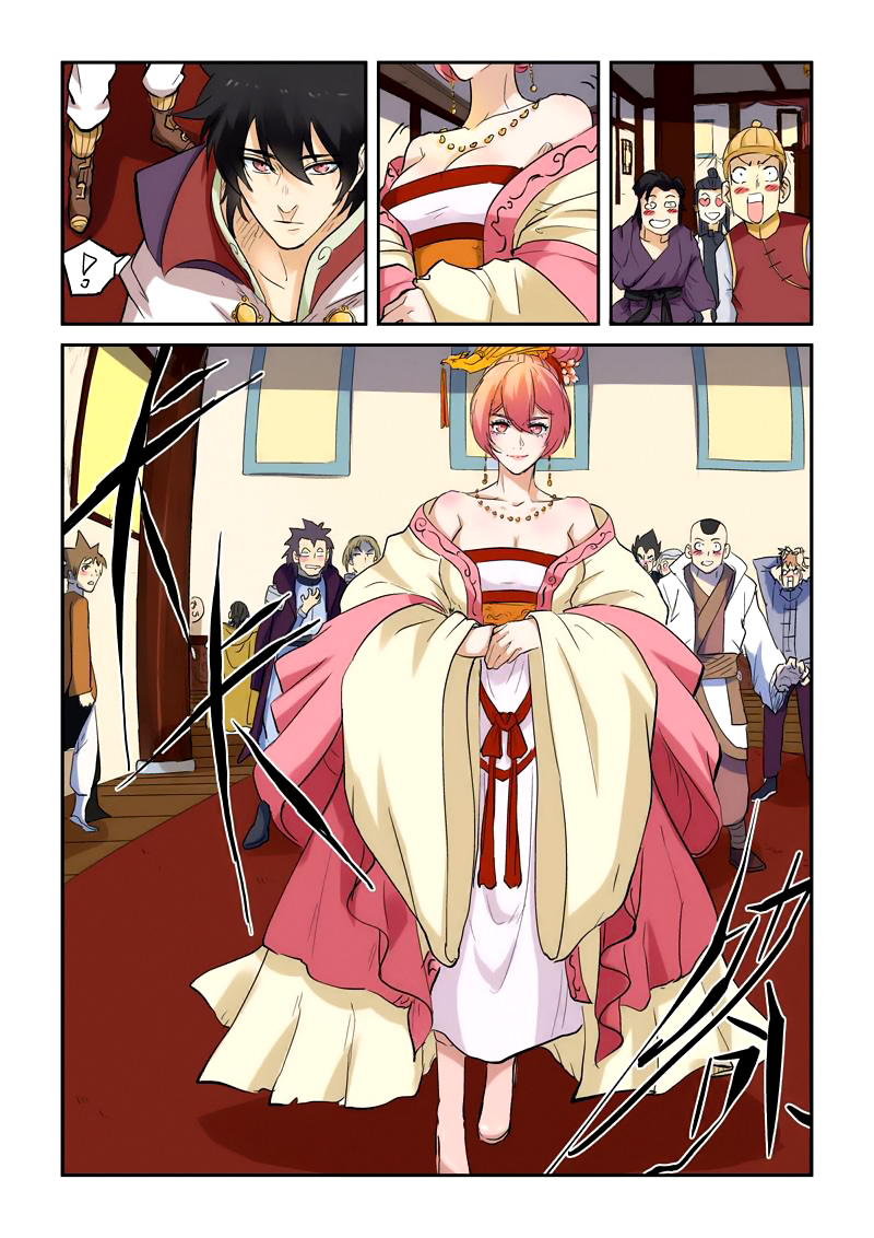 Read Tales of Demons and Gods ID Manga Online