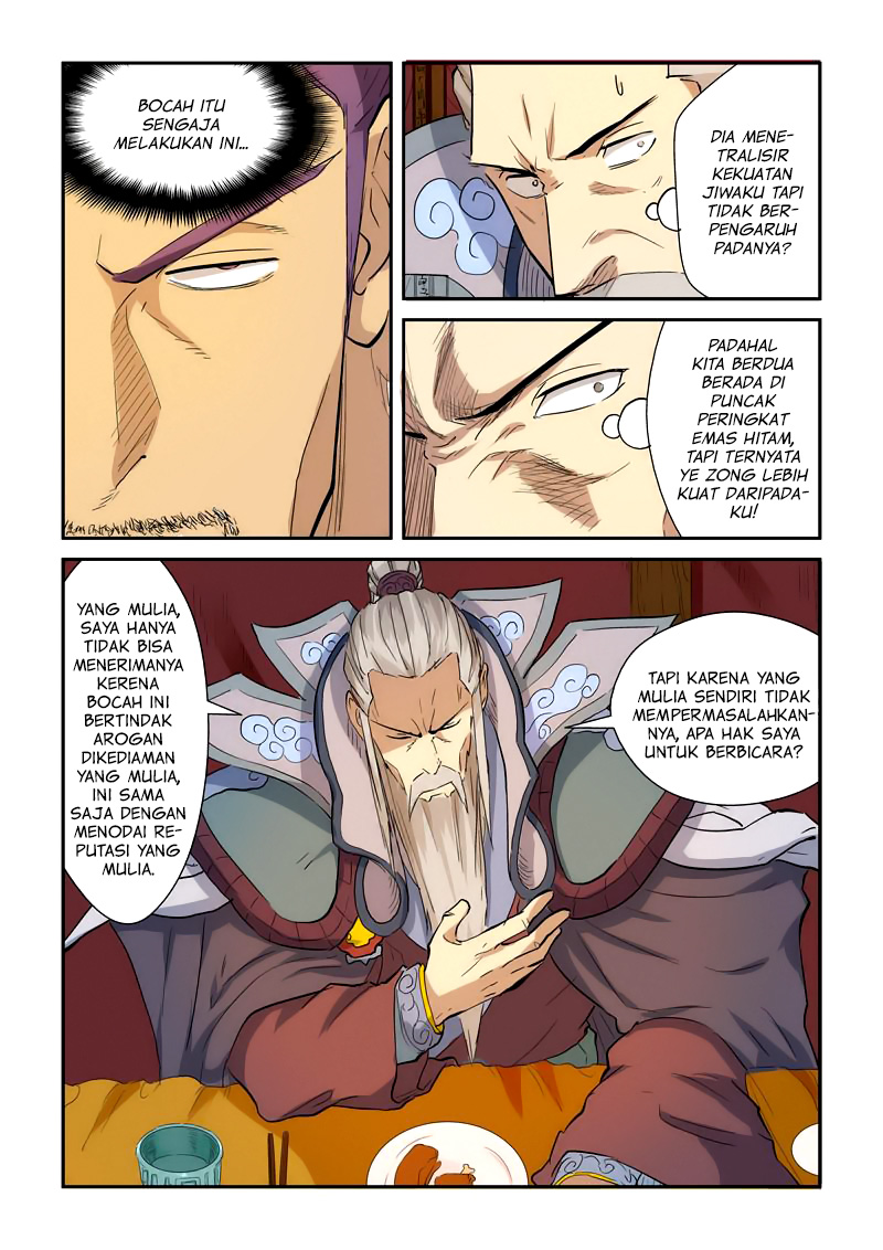 Read Tales of Demons and Gods ID Manga Online