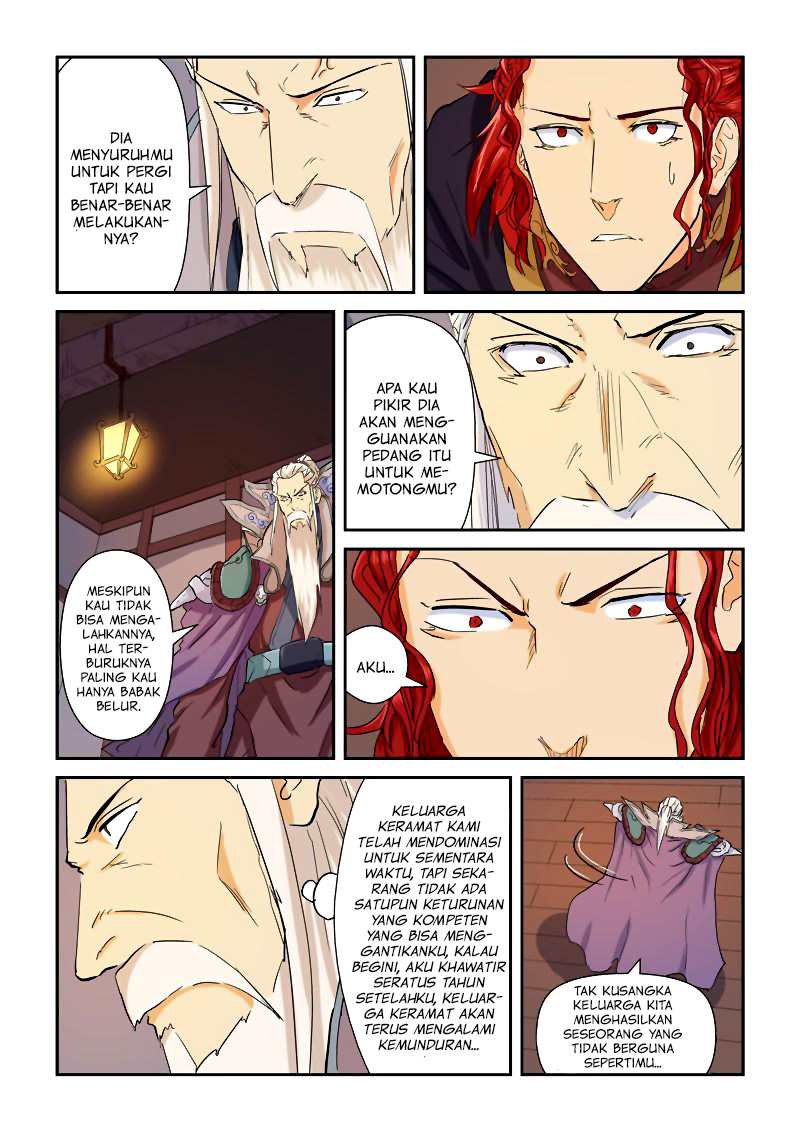 Read Tales of Demons and Gods ID Manga Online