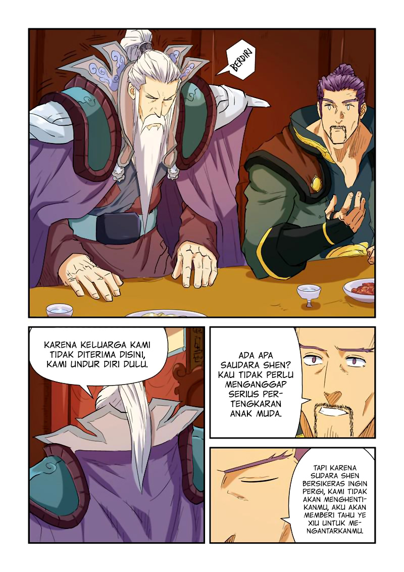 Read Tales of Demons and Gods ID Manga Online