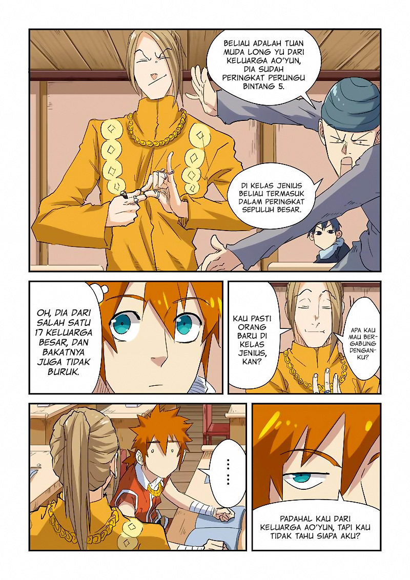 Read Tales of Demons and Gods ID Manga Online