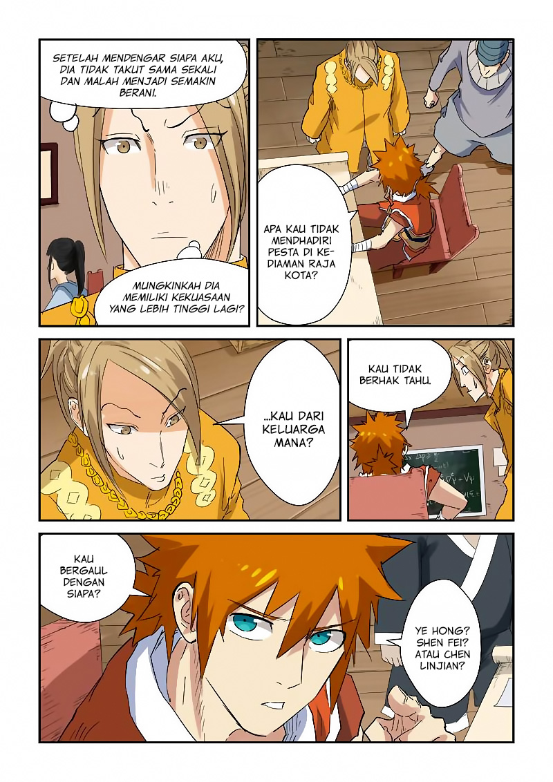 Read Tales of Demons and Gods ID Manga Online