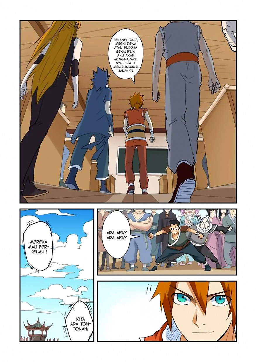 Read Tales of Demons and Gods ID Manga Online