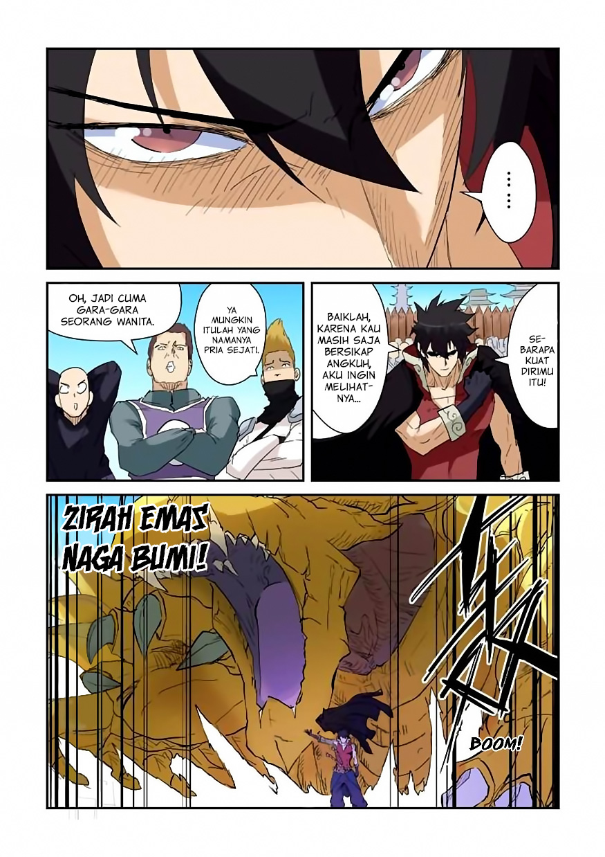 Read Tales of Demons and Gods ID Manga Online