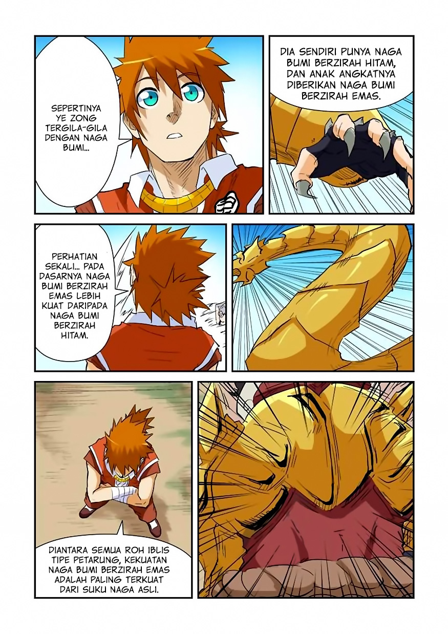 Read Tales of Demons and Gods ID Manga Online