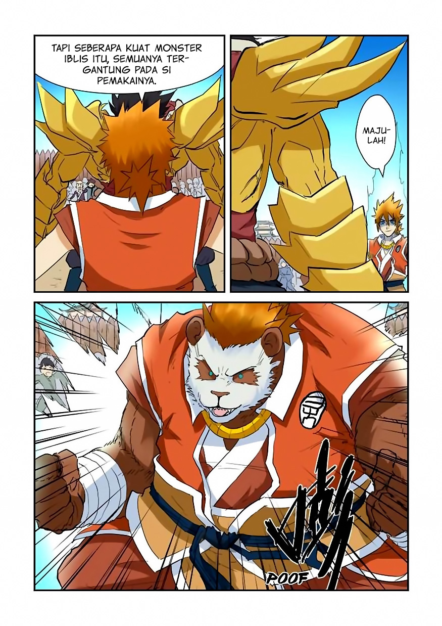 Read Tales of Demons and Gods ID Manga Online
