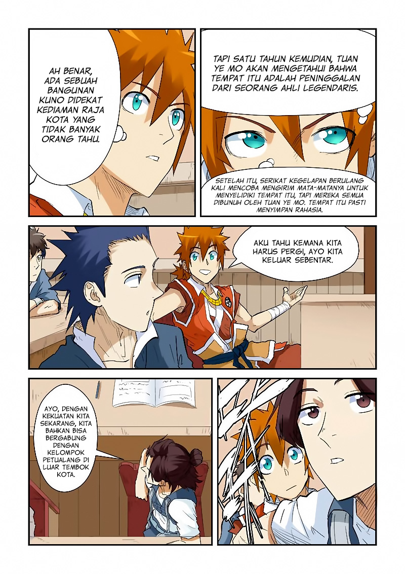 Read Tales of Demons and Gods ID Manga Online