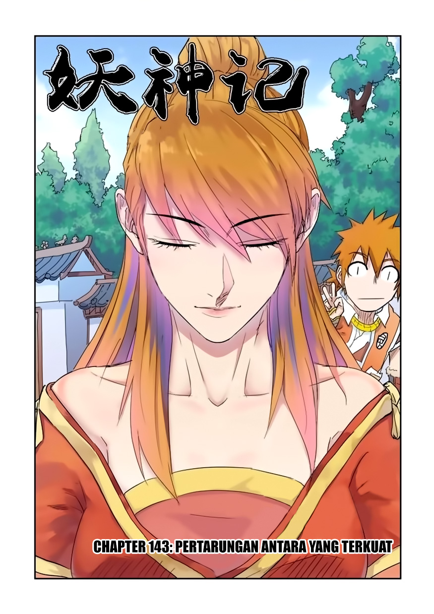 Read Tales of Demons and Gods ID Manga Online