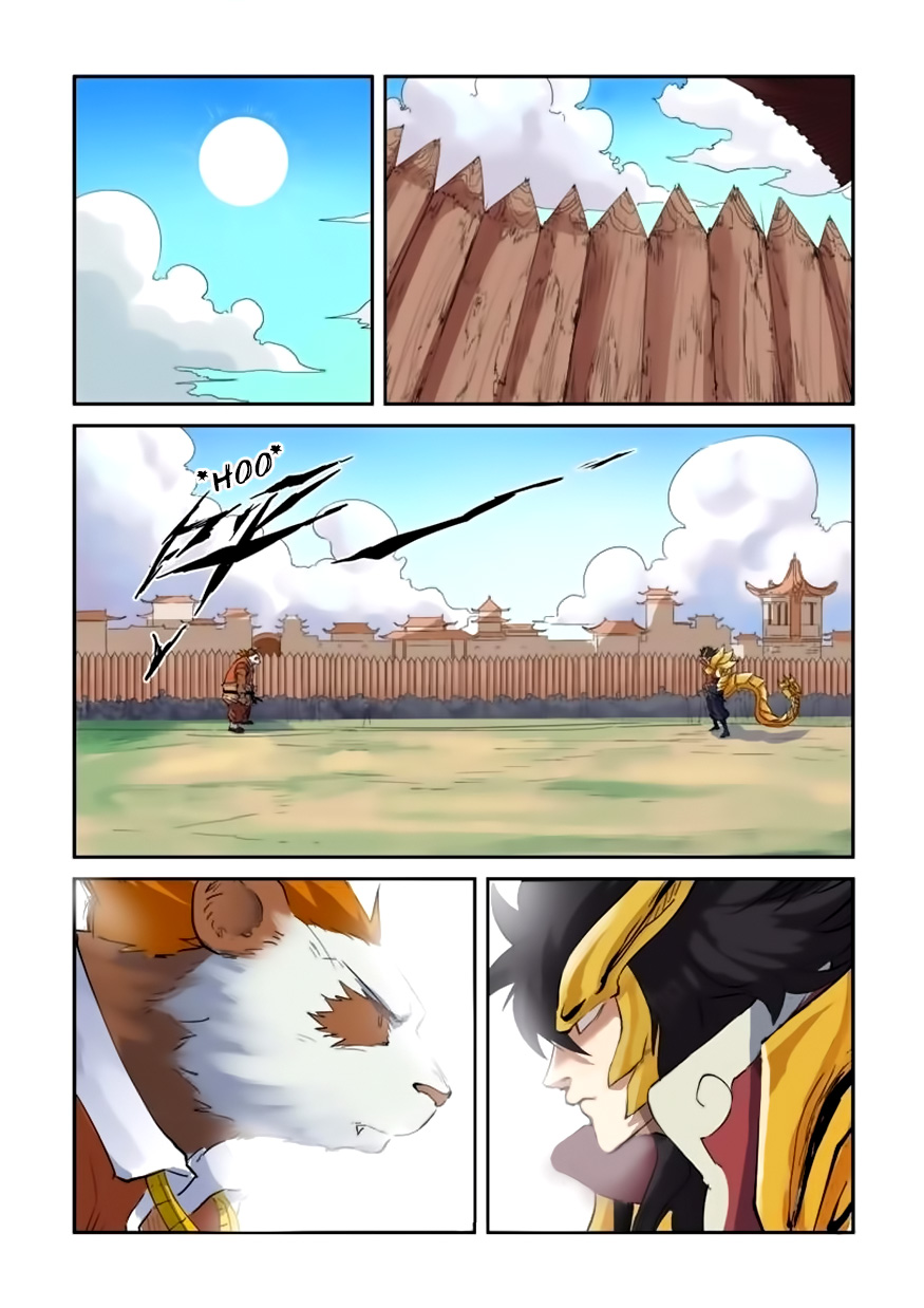 Read Tales of Demons and Gods ID Manga Online