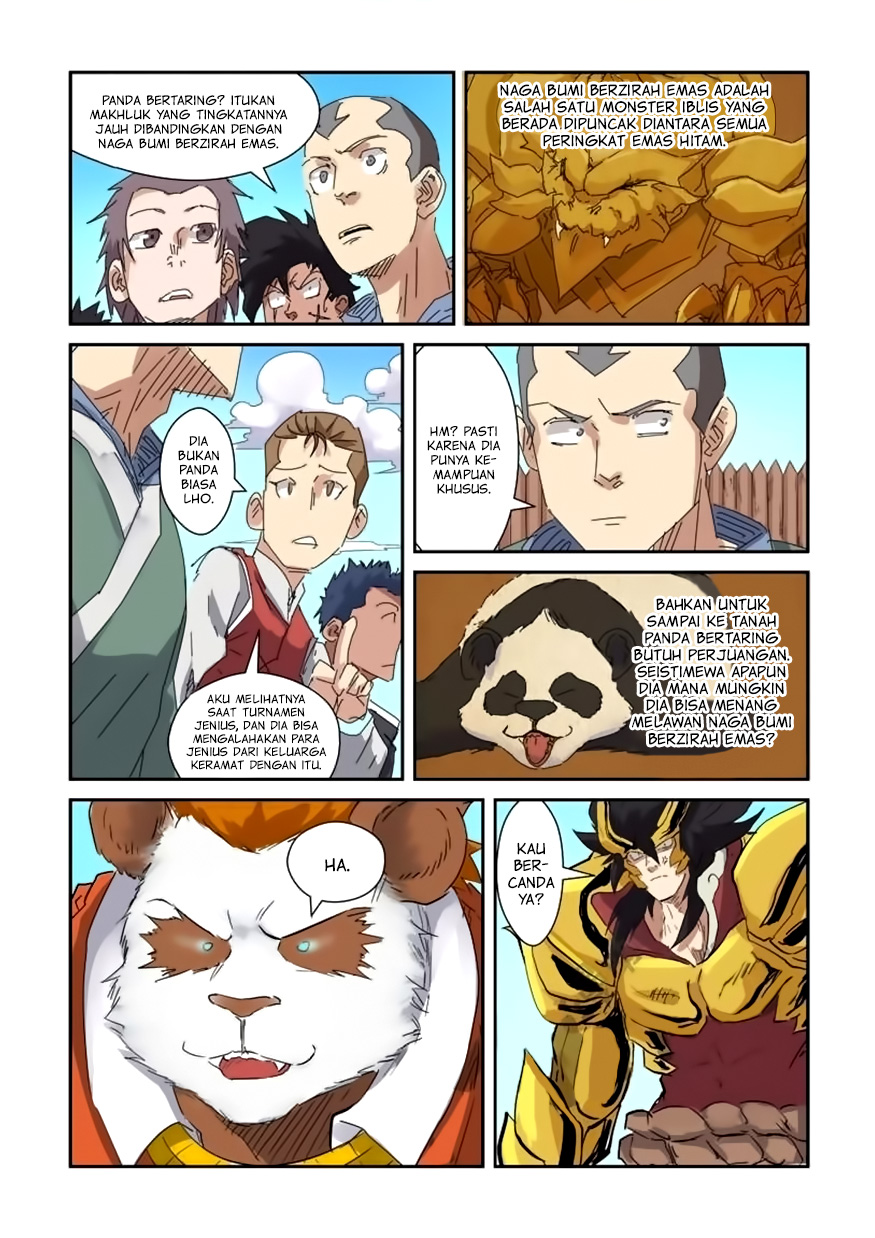 Read Tales of Demons and Gods ID Manga Online