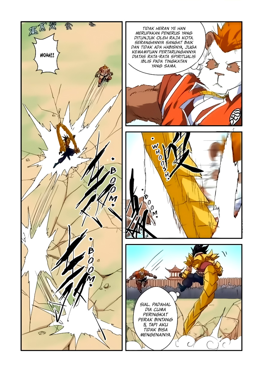 Read Tales of Demons and Gods ID Manga Online