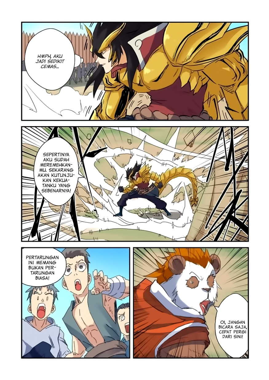 Read Tales of Demons and Gods ID Manga Online
