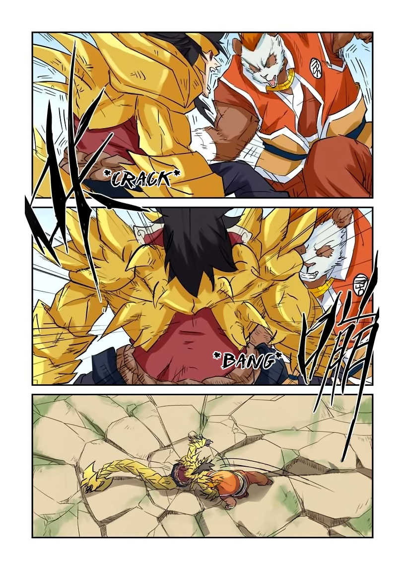 Read Tales of Demons and Gods ID Manga Online
