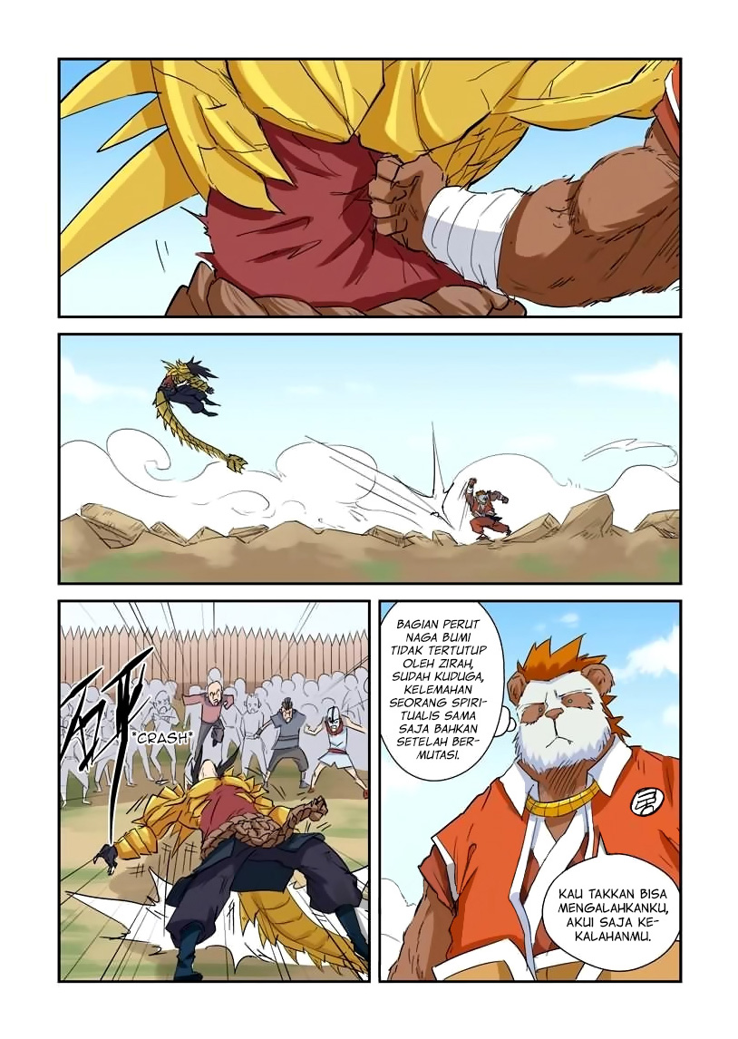 Read Tales of Demons and Gods ID Manga Online