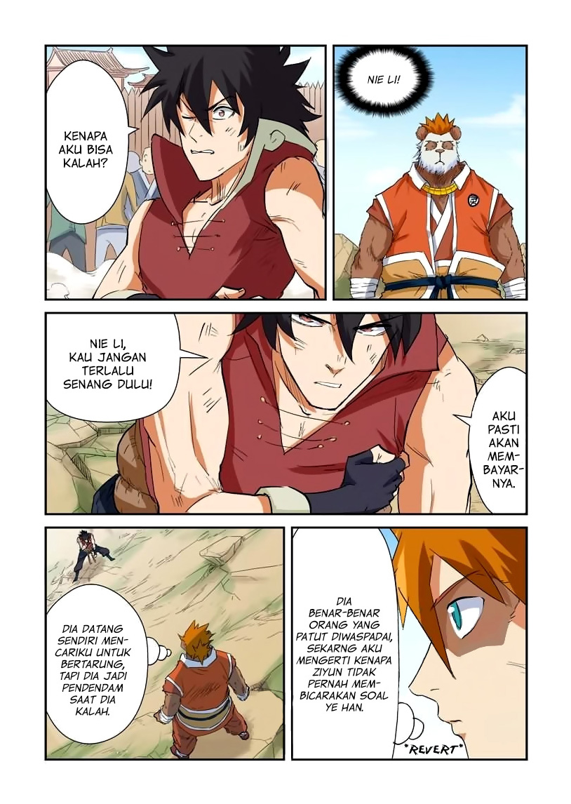 Read Tales of Demons and Gods ID Manga Online