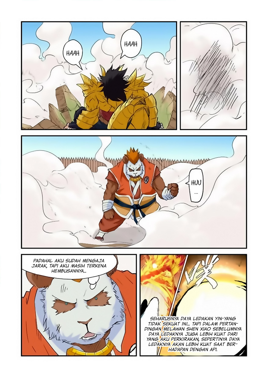 Read Tales of Demons and Gods ID Manga Online