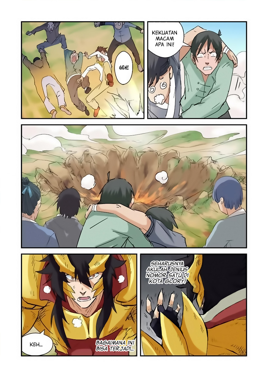 Read Tales of Demons and Gods ID Manga Online