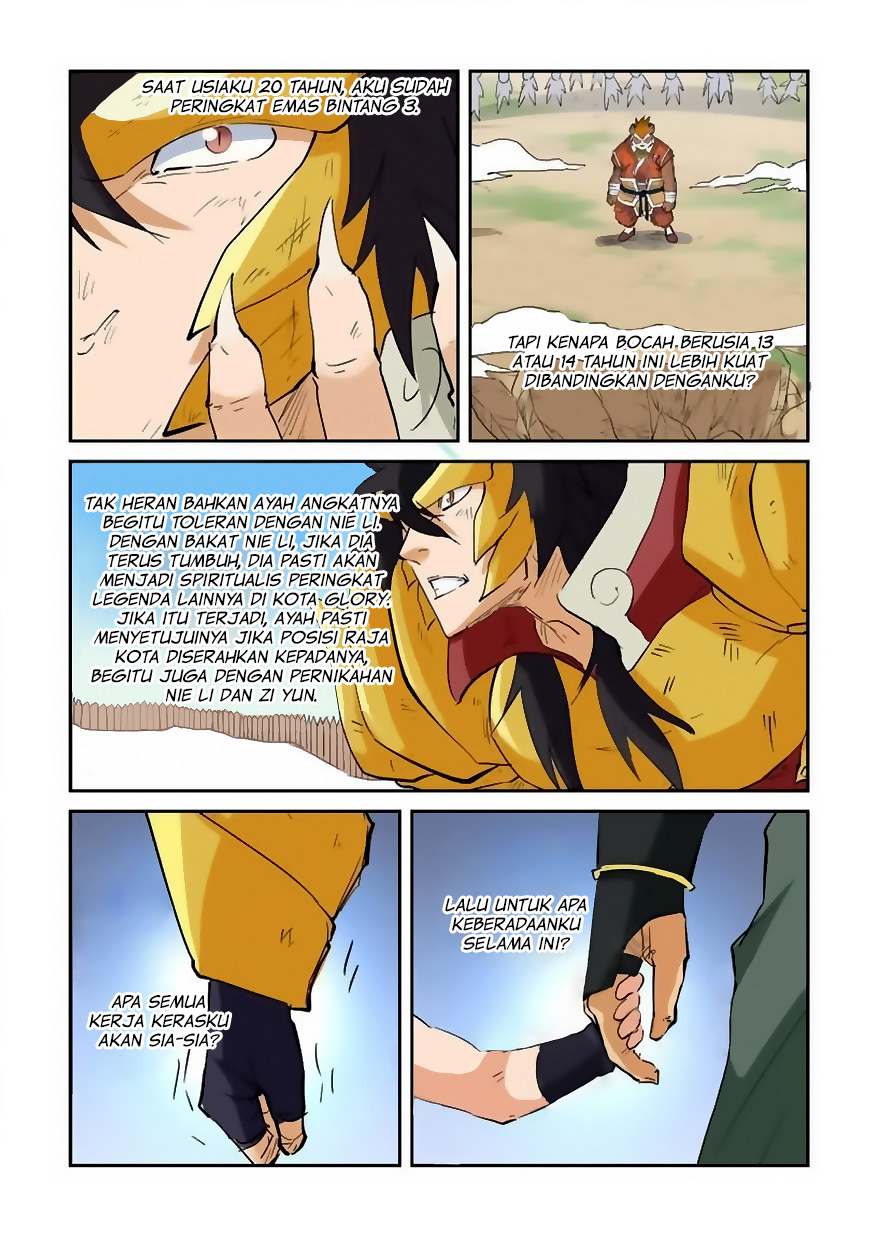 Read Tales of Demons and Gods ID Manga Online