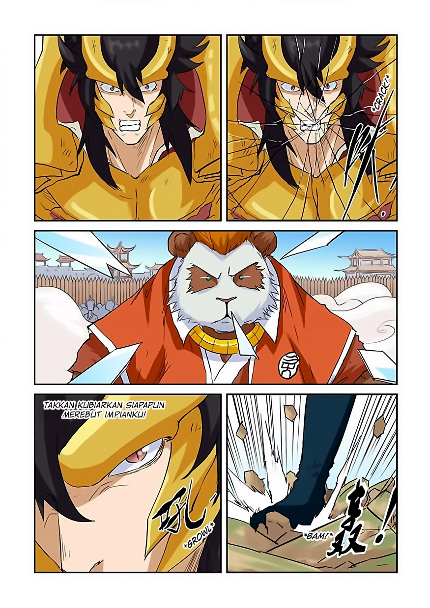 Read Tales of Demons and Gods ID Manga Online