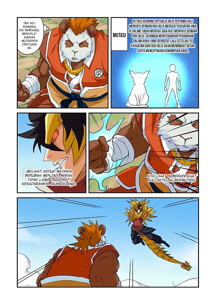 Read Tales of Demons and Gods ID Manga Online