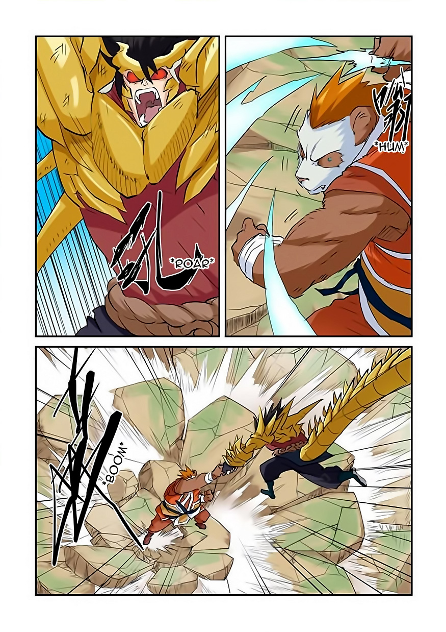 Read Tales of Demons and Gods ID Manga Online