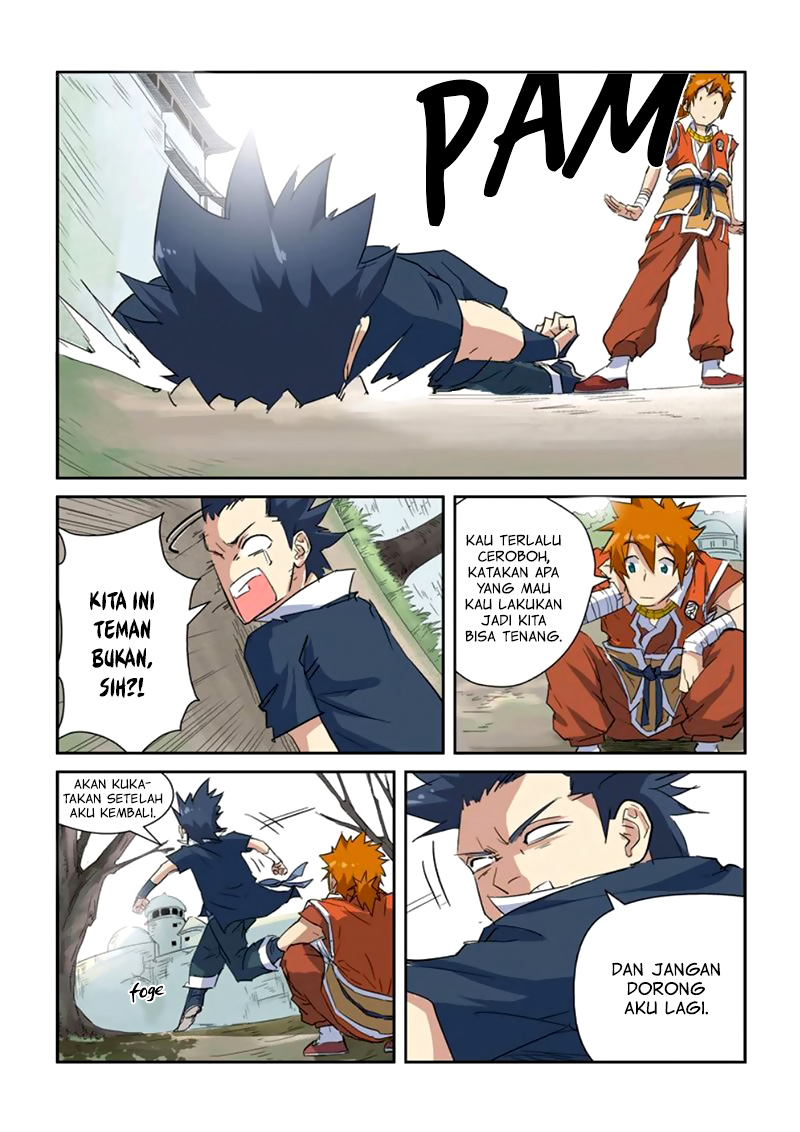 Read Tales of Demons and Gods ID Manga Online