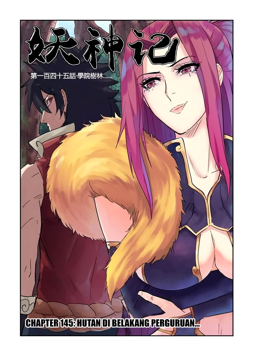 Read Tales of Demons and Gods ID Manga Online